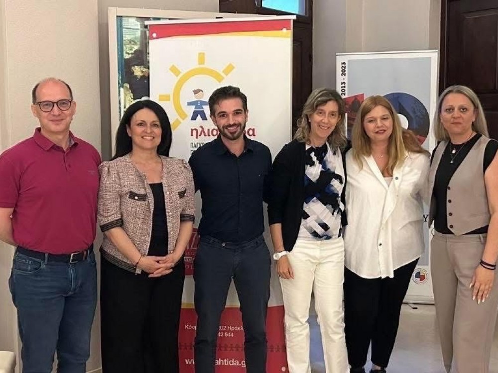 «Δεν Υπάρχει Υγεία Χωρίς Ψυχική Υγεία», μια Ημερίδα από την Ηλιαχτίδα! «Δεν Υπάρχει Υγεία Χωρίς Ψυχική Υγεία», μια Ημερίδα από την Ηλιαχτίδα!