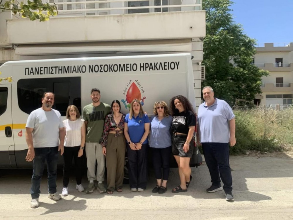 35η Αιμοδοσία Ηλιαχτίδας στις Μοίρες 35η Αιμοδοσία Ηλιαχτίδας στις Μοίρες